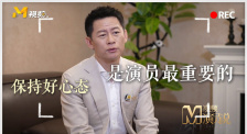 国产精品国产三级在线专区